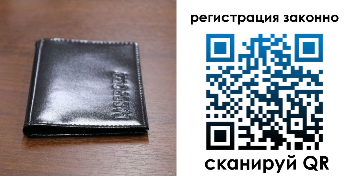 форма 3 в Баймаке